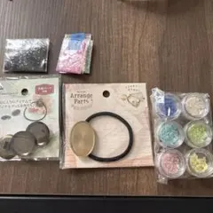 【まとめ売り】レジン用ビーズとパーツセット