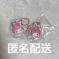 サンリオ マイメロディ めじるしアクセサリー