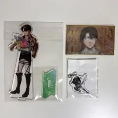 リヴァイ アクスタ & 缶バッチ & チャーム 3点セット 一番くじ 進撃の