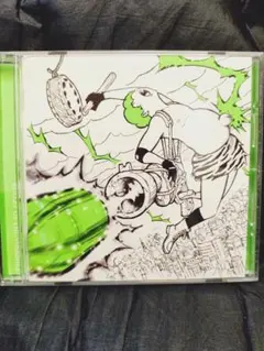 BULLET OF THUNDERBOLT