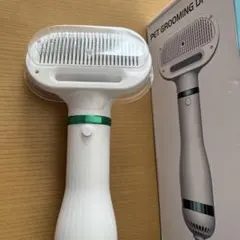 Item thumbnail for item 2de191c1-848a-4d40-8d39-c42df6b95d02