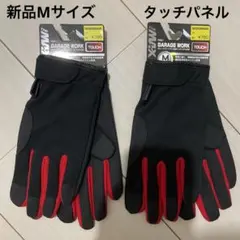 Item thumbnail for item 4a2e376e-b2e5-4111-8e49-7e69a22f113e