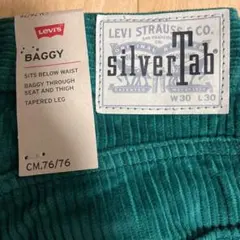 Levis silver Tab BAGGY W30 L30 新品
