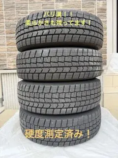 ダンロップ ウィンターマックス 175/65r15 22年製 バリ山 - メルカリ
