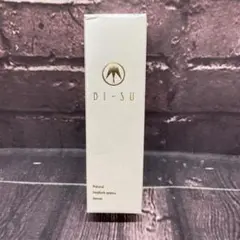 未開封】美巣セラム美容液(美容液) 30ml ⚫︎BI-SUセラム - メルカリ