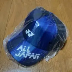 2026年最新】ヨネックス キャップ インターハイの人気アイテム - メルカリ