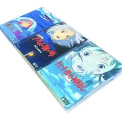 崖の上のポニョ & 千と千尋の神隠し DVDセット - メルカリ