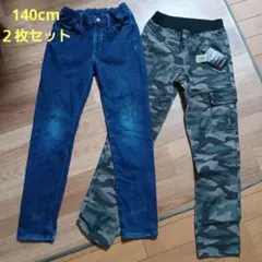 【140cm】迷彩柄とデニムパンツ・2枚セット