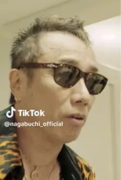 2025年最新】長渕剛モデルの人気アイテム - メルカリ