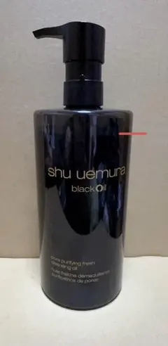 シュウウエムラ ブラッククレンジングオイル