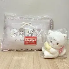 mikko 一番くじ マイスウィートホーム ラストワン賞クッション ムース