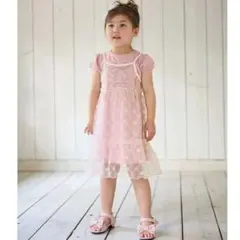 anyFAM チュールキャミソール付きワンピース 120 バレエ