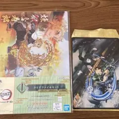 鬼滅の刃　クリアファイル　メタリックアートパネル
