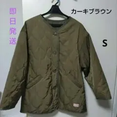 JAVA　ノーカラーキルティングジャケット　カーキブラウン　Sサイズ