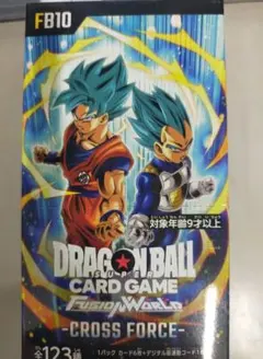 ドラゴンボール フュージョンワールド 2BOX テープ付未開封 - メルカリ
