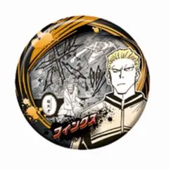 ao様 リクエスト 3点 まとめ商品