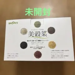 新品:ブルックス:美穀菜:カロリーコントロール食品:ドリンク:30袋のサムネイル
