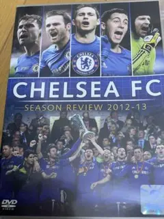 チェルシー 2012-2013 シーズンレビュー DVD