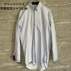 Item thumbnail for item 12355cb4-318a-44f7-873a-225a0cded1b6