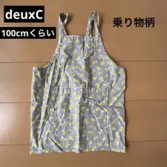 Item thumbnail for item 197c0d8b-9afe-441e-a49d-8c41f8663601