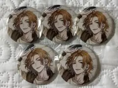 ツイステ 缶バッジ くつろぎマイルーム ケイト