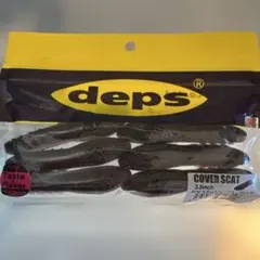 Item thumbnail for item 74e13f47-6405-4841-8925-da3a145edd7e