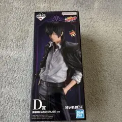 一番くじ D賞 家庭教師ヒットマンREBORN! 雲雀恭弥 フィギュア