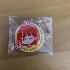 JRキューポ 2周年 キューポちゃん キーホルダー 未開封