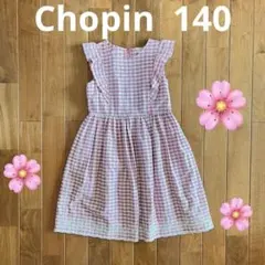 Item thumbnail for item 0f27d5d2-5895-4c7d-b8ab-f870916a252e