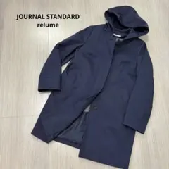 JOURNAL STANDARD relumeコットンポリツイルフーデットコート