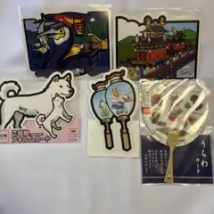 2026年最新】ご当地フォルムカードの人気アイテム - メルカリ