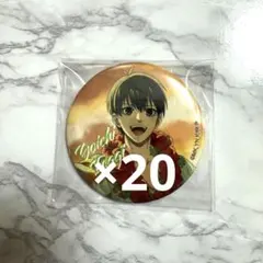 進撃の巨人 アルミン・アルレルト 原画 缶バッジ 20個セット | Mercari