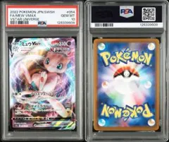 2025年最新】rrr グッズの人気アイテム - メルカリ