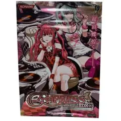 2026年最新】beatmania iidx ポスターの人気アイテム - メルカリ