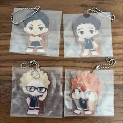 ハイキュー!! アクリルキーホルダー 4個セット