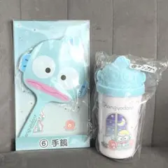 ハンギョドン　手鏡&タンブラーセット