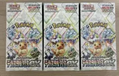 ポケモンカードゲーム テラスタルフェスex シュリンク付き 3box
