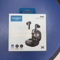 Anker Soundcore P40i 完全ワイヤレスイヤホン　ブラック