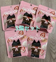 カカオキャット いちごトリュフ5個セットのサムネイル