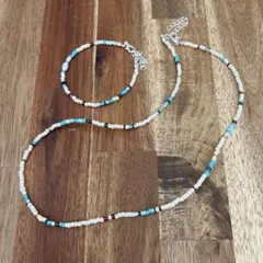 ☆ビーズ　ネックレス　ブレスレット　ハンドメイド　パールホワイトターコイズ　1