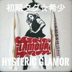希少　初期タグ　hystericglamour ヒステリックグラマーロンT