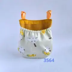 フタなし 移動ポケット ミモザとシマエナガ 3564