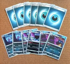 2026年最新】ゴルバット ミラーの人気アイテム - メルカリ