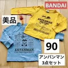 Item thumbnail for item 836d4eb6-9b04-40b9-ae14-55a32ac89bc0