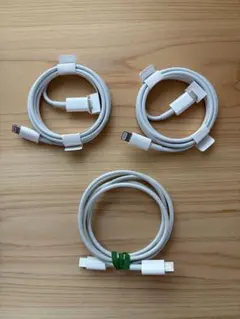 Apple純正品Lightningケーブル 2+1本セット