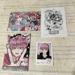 d*9様 「多聞くん今どっち!? 」14巻 特典セット 師走ゆき　　アニメイト特