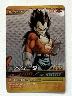 ドラゴンボールZ 爆裂インパクト　ベジータ　SP-008-Ⅲ