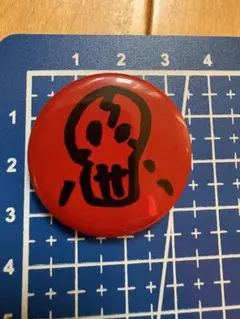 Item thumbnail for item d35ab2ce-7fd6-402f-841e-acc6be575215