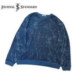 【JORNAL STANDARD】ベロア調スウェット/Msize