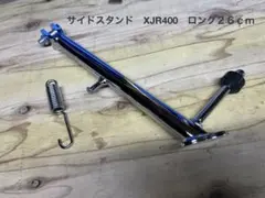 RZ250用純正YAMAHA 純正 スプリング 90501-234L3 5個 - メルカリ
